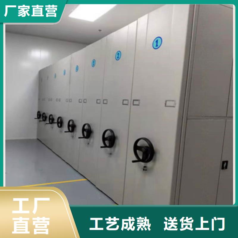 半封闭密集架视频-翼城|隰县|忻州|运城|朔州|大同|阳泉|长治半封闭密集架实力公司-鑫康档案设备(临汾市分公司)