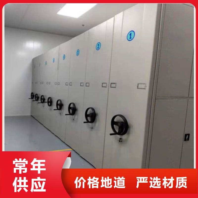 密集式档案柜-客户一致好评