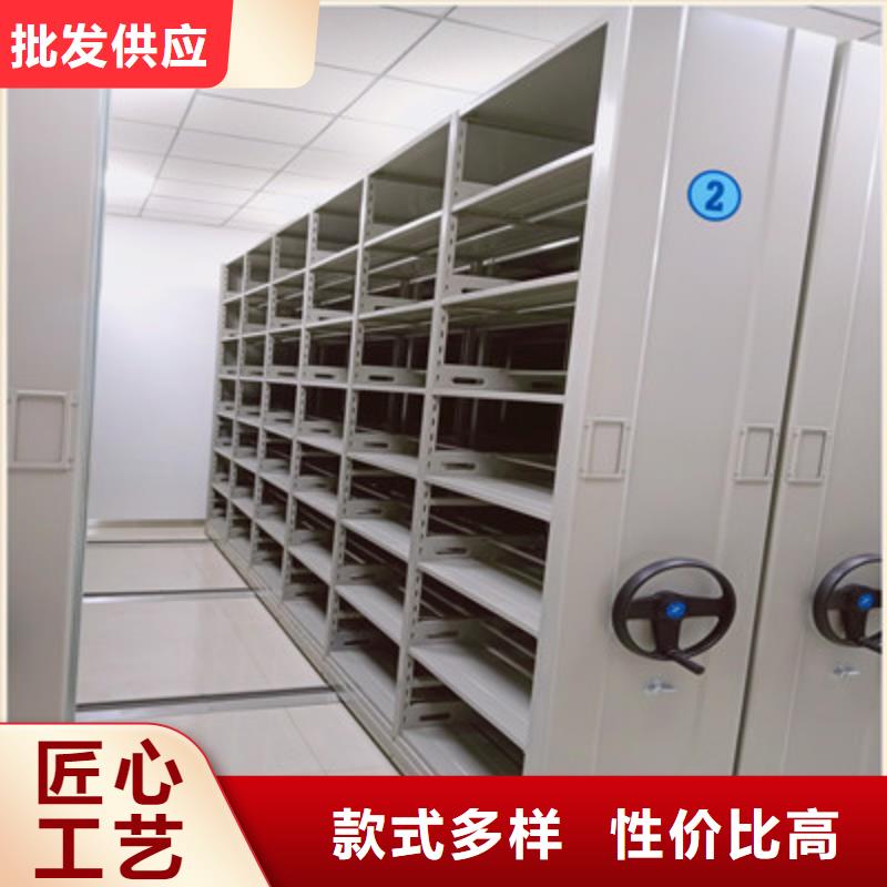 半封闭密集架视频-翼城|隰县|忻州|运城|朔州|大同|阳泉|长治半封闭密集架实力公司-鑫康档案设备(临汾市分公司)