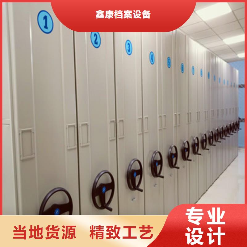 手动凭证密集架货源足