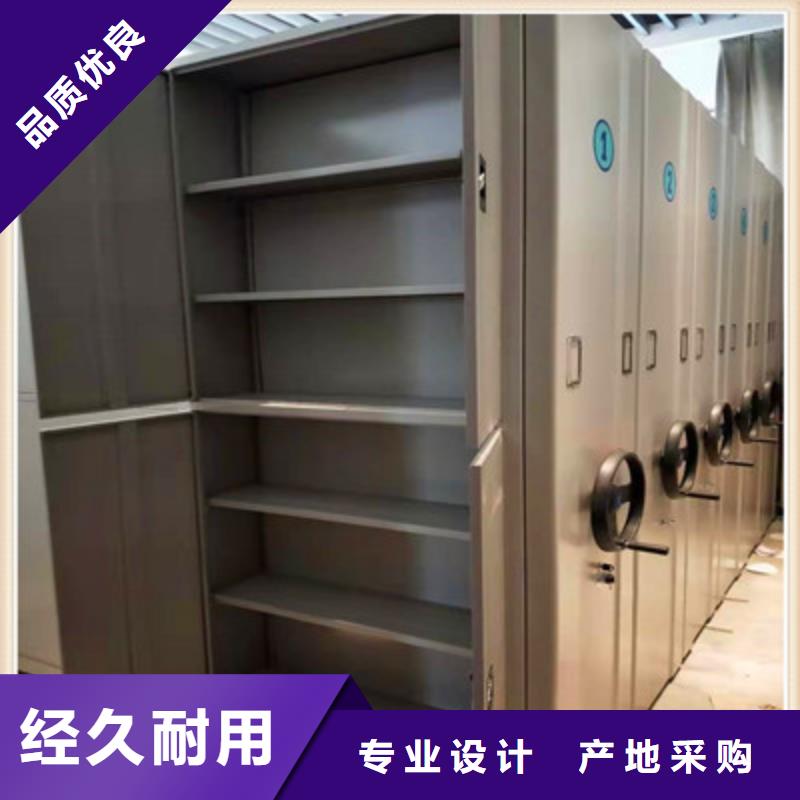 手摇密集柜价格合适