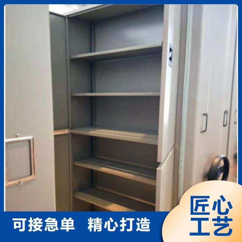 档案库房移动密集柜-档案库房移动密集柜货比三家