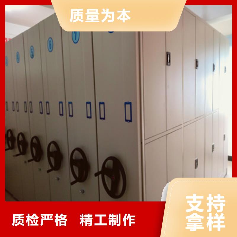 诚信为本【鑫康】网片式油画密集架