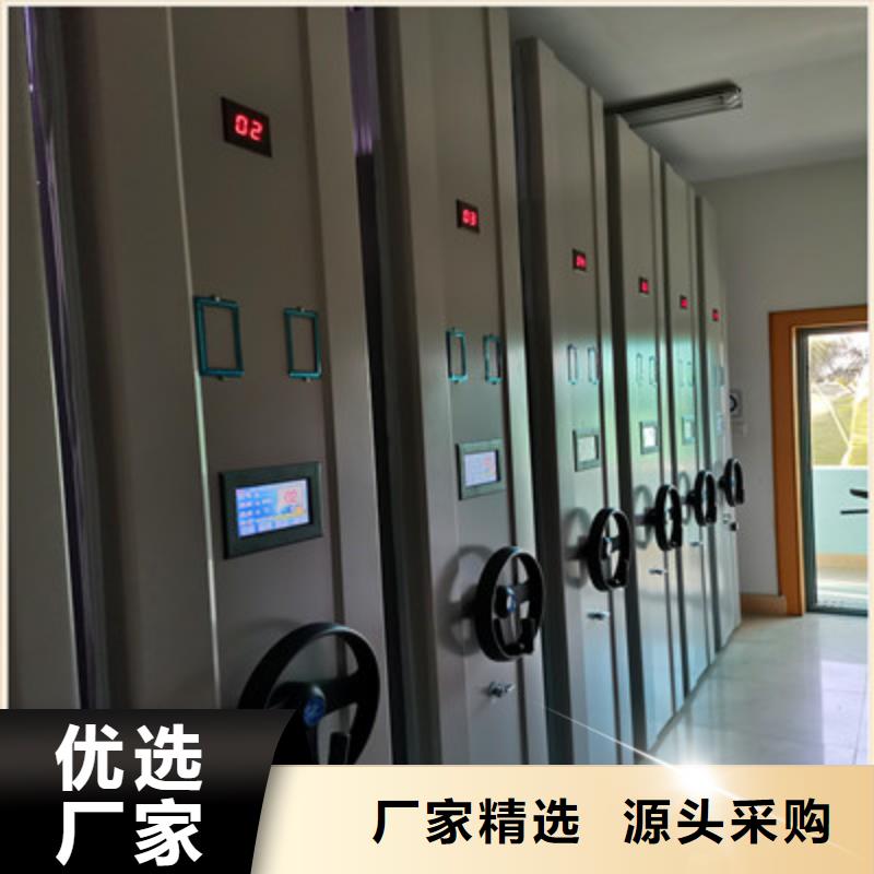 诚实守信【鑫康】标本密集架