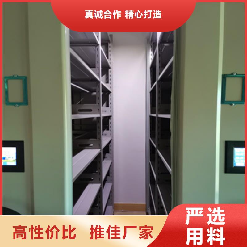 行业分析【鑫康】自动选层档案柜