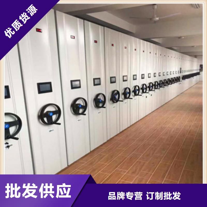 施工队伍【鑫康】不动产档案密集架