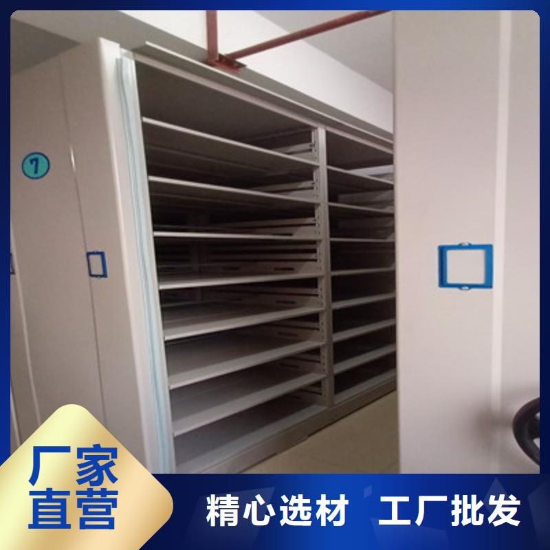 智能密集架视频-智能密集架-山东省该地品牌-德州|济南|菏泽|烟台|枣庄|泰安|东营