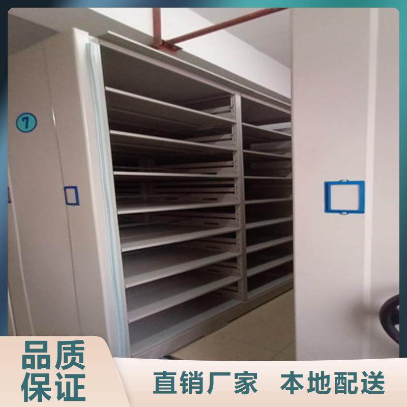 手动凭证密集架货源足