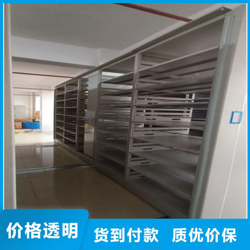 密集架结构图视频-密集架结构图-广西省百色市【同城】 【附近】品牌-右江|德保|贺州|贵港|北海|钦州|防城港