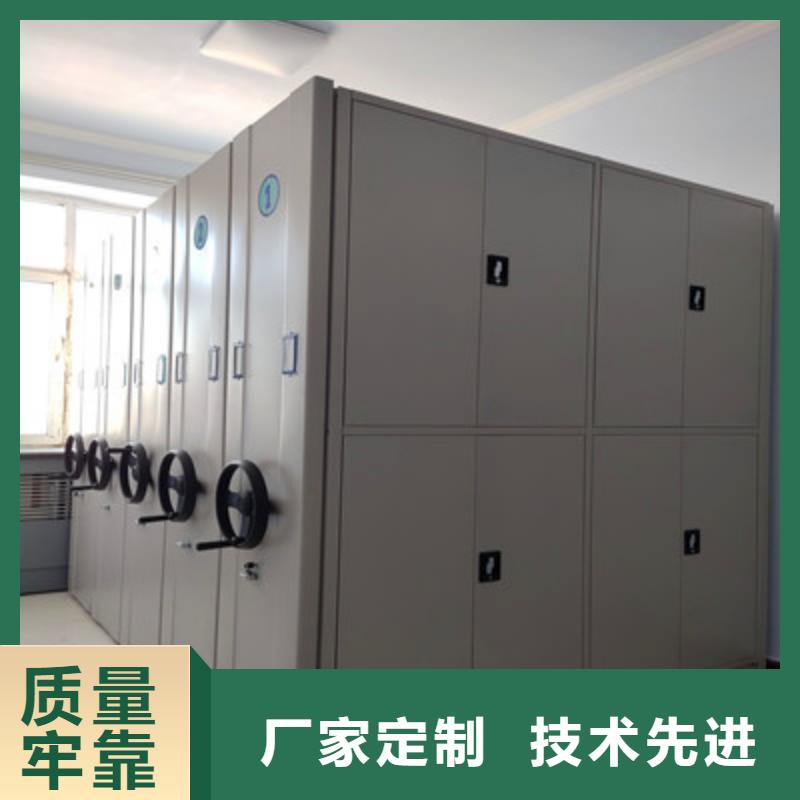 价诚信经营【鑫康】库房活动密集柜