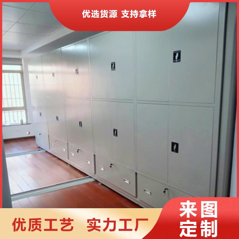 智能型电动密集架品质过硬