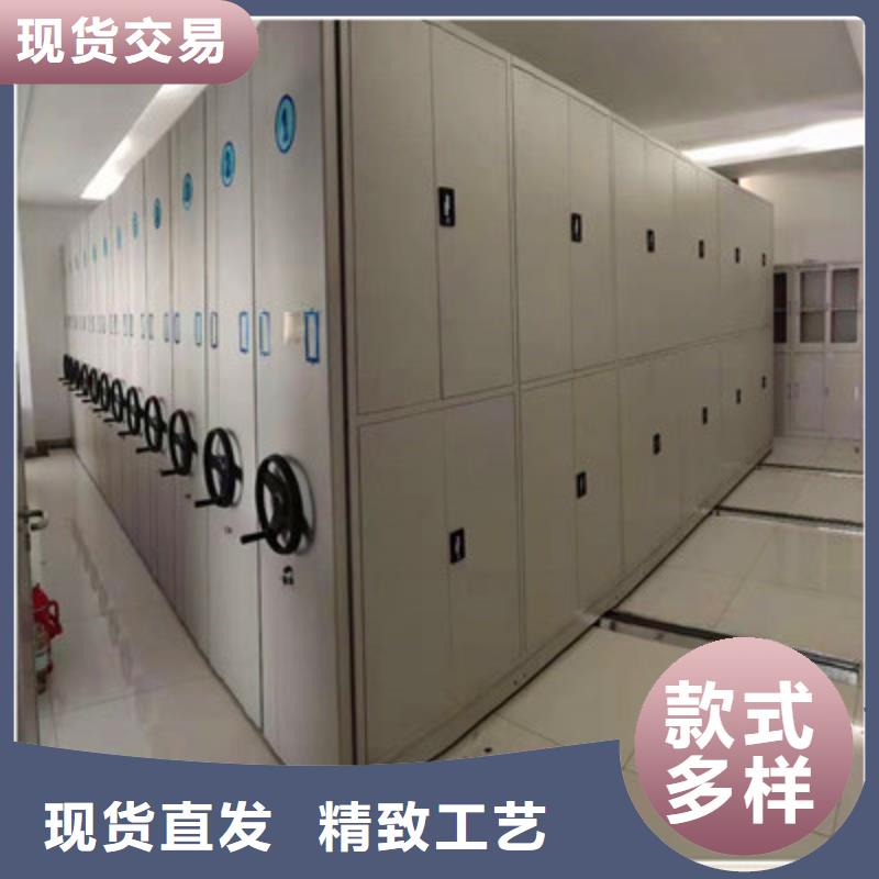 诚信为本【鑫康】网片式油画密集架
