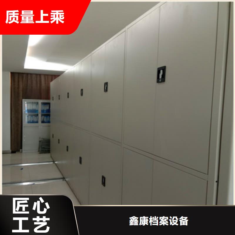 手摇密集柜价格合适
