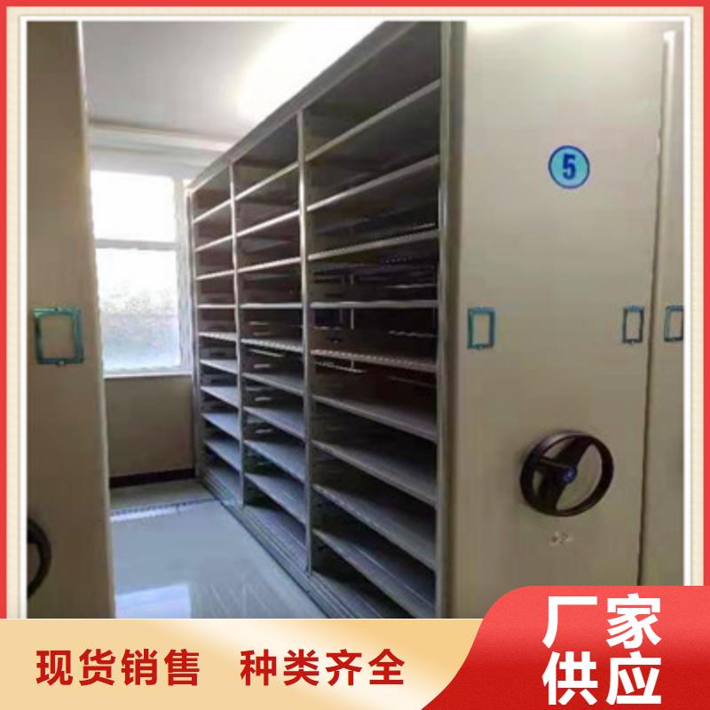 手摇密集柜价格合适
