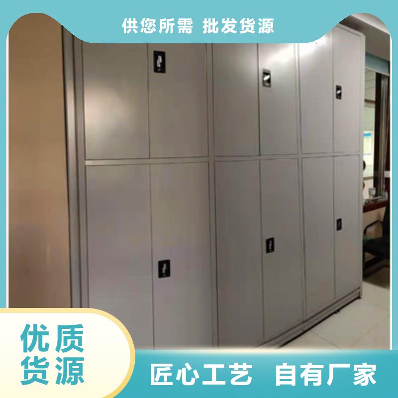 质优价廉的手动型档案密集架批发商