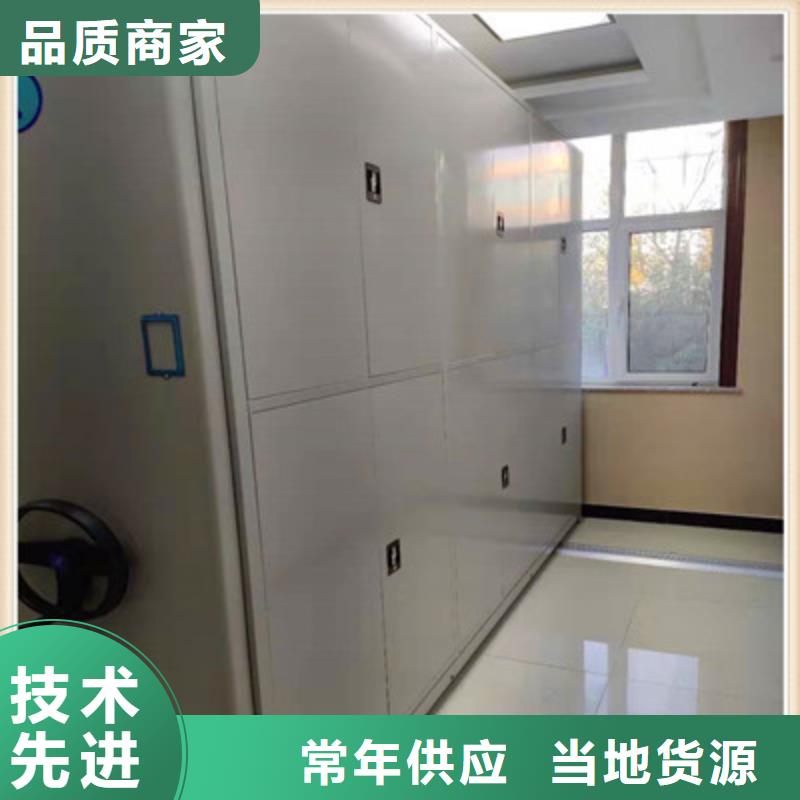 电表挂表密集柜销售厂家