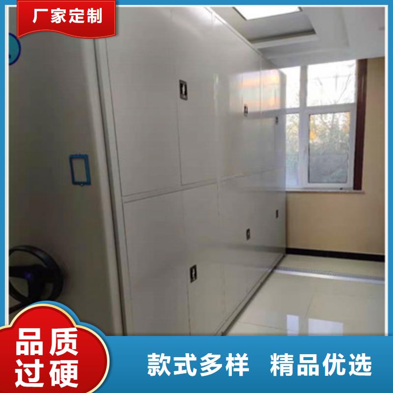 智能型电动密集架品质过硬