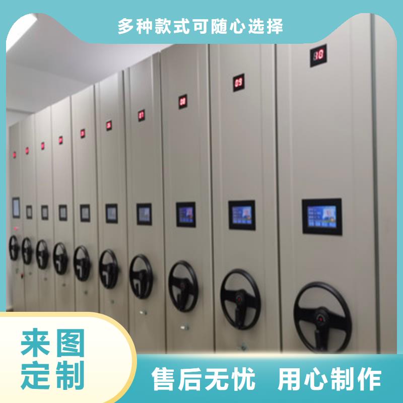 行业分析【鑫康】自动选层档案柜