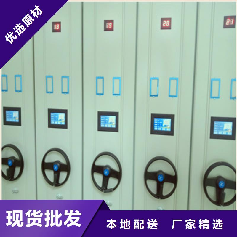 电表挂表密集柜销售厂家