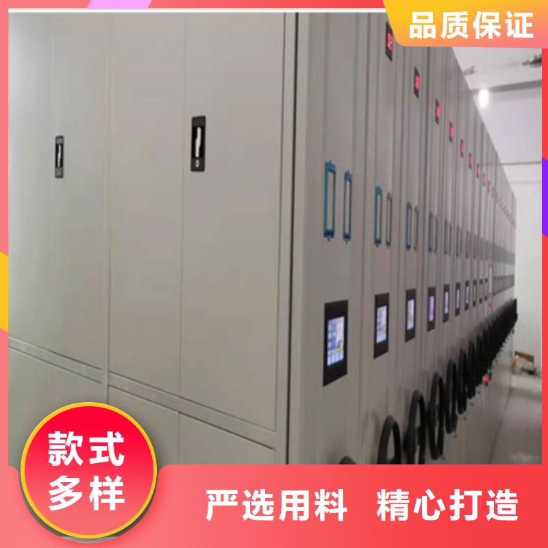 手动档案密集柜品牌厂家-买着放心