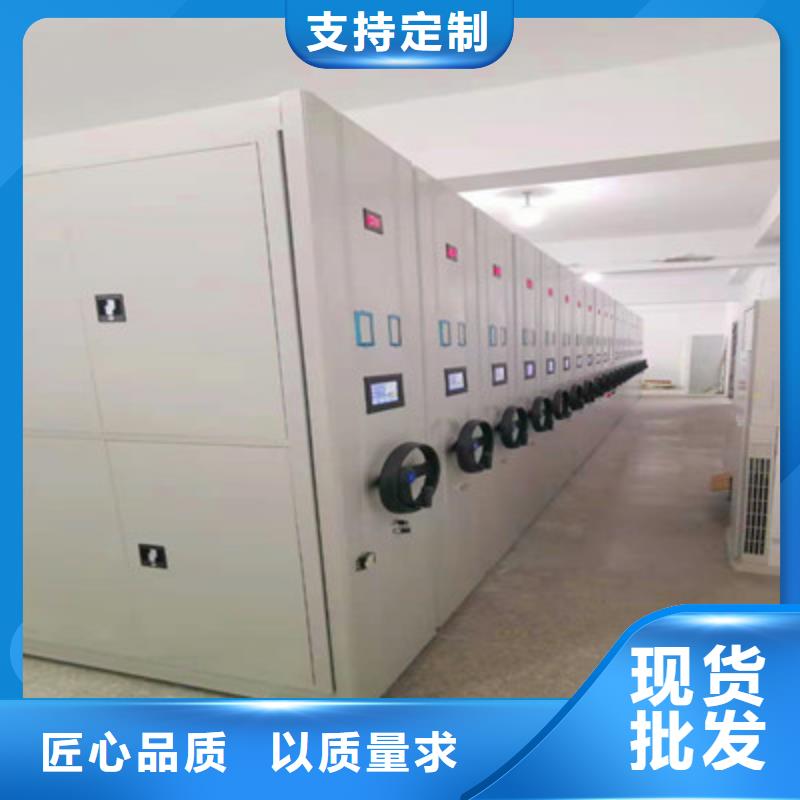 密集式档案柜-客户一致好评