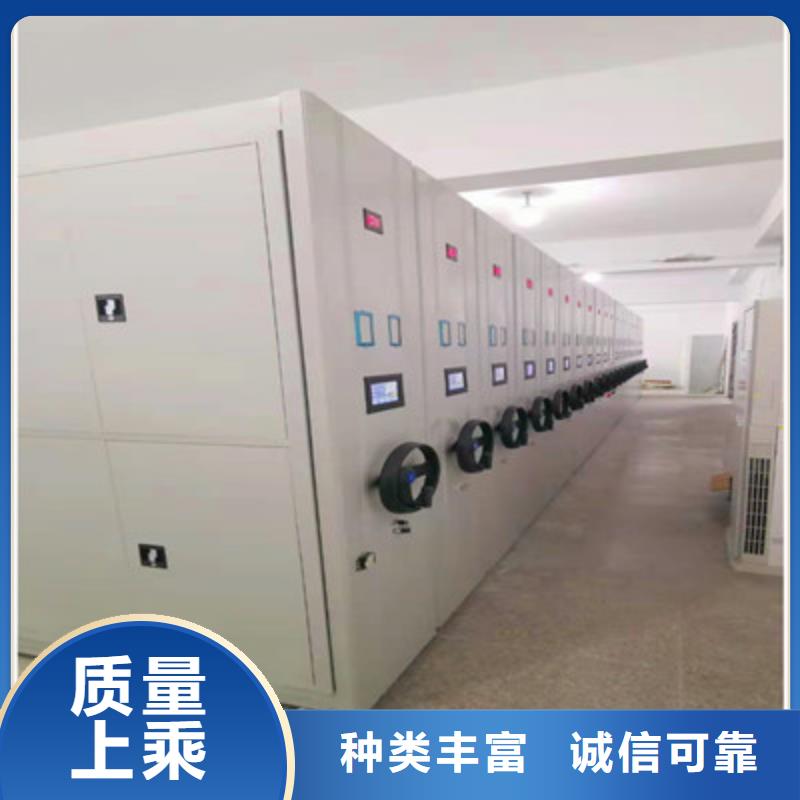 防潮密集柜信誉为重