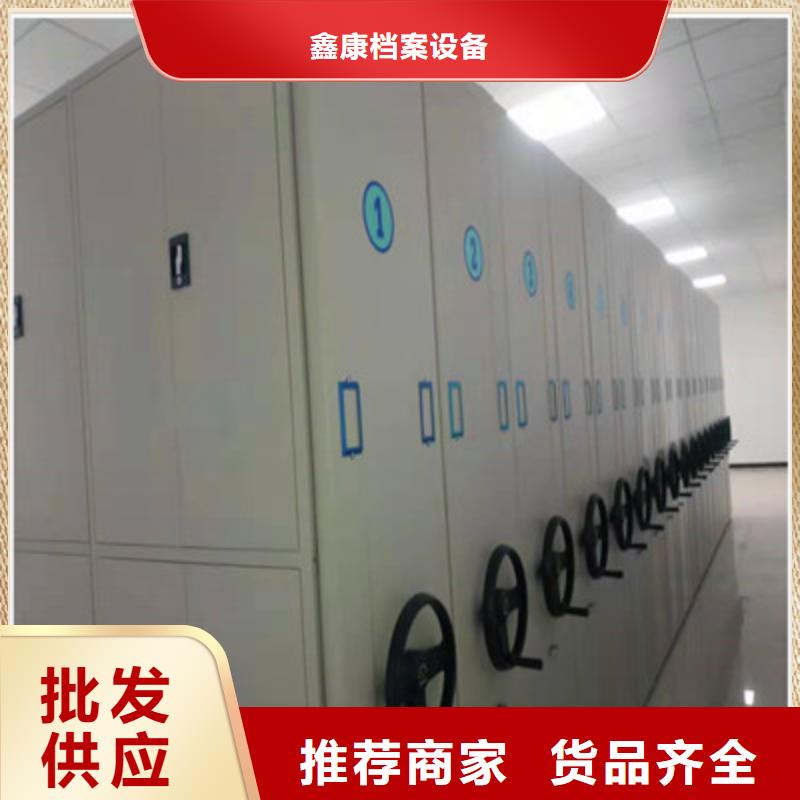 防潮密集柜信誉为重