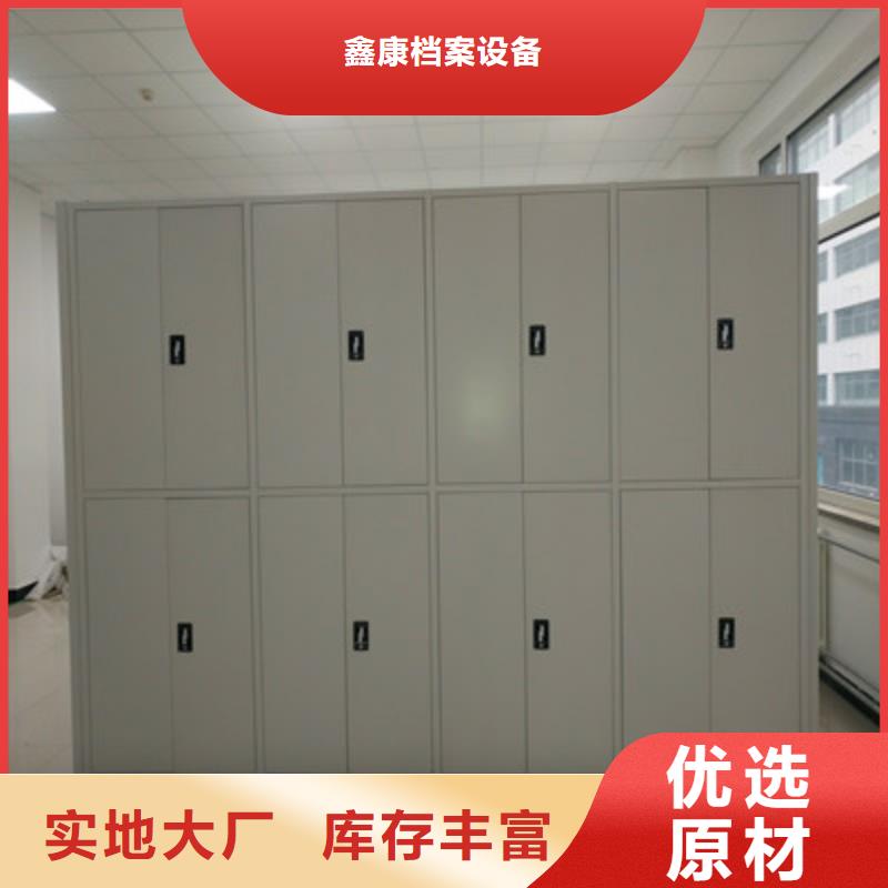 诚实守信【鑫康】标本密集架
