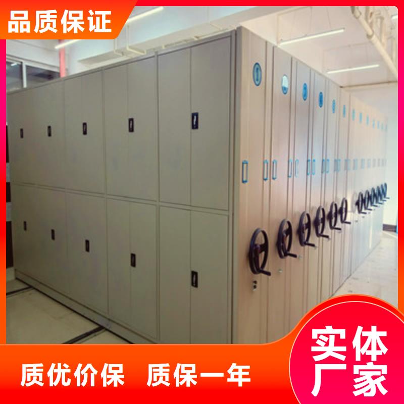 电表挂表密集柜销售厂家