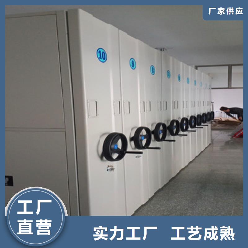 密集架结构图视频-密集架结构图-广西省百色市【同城】 【附近】品牌-右江|德保|贺州|贵港|北海|钦州|防城港