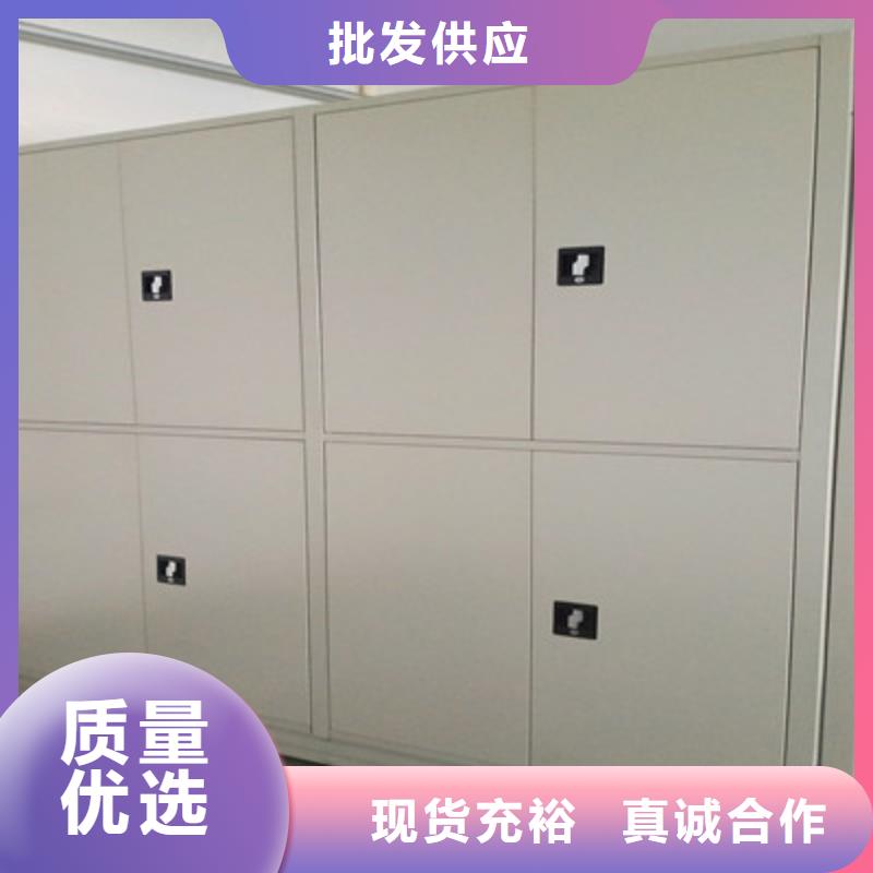 防潮密集柜信誉为重