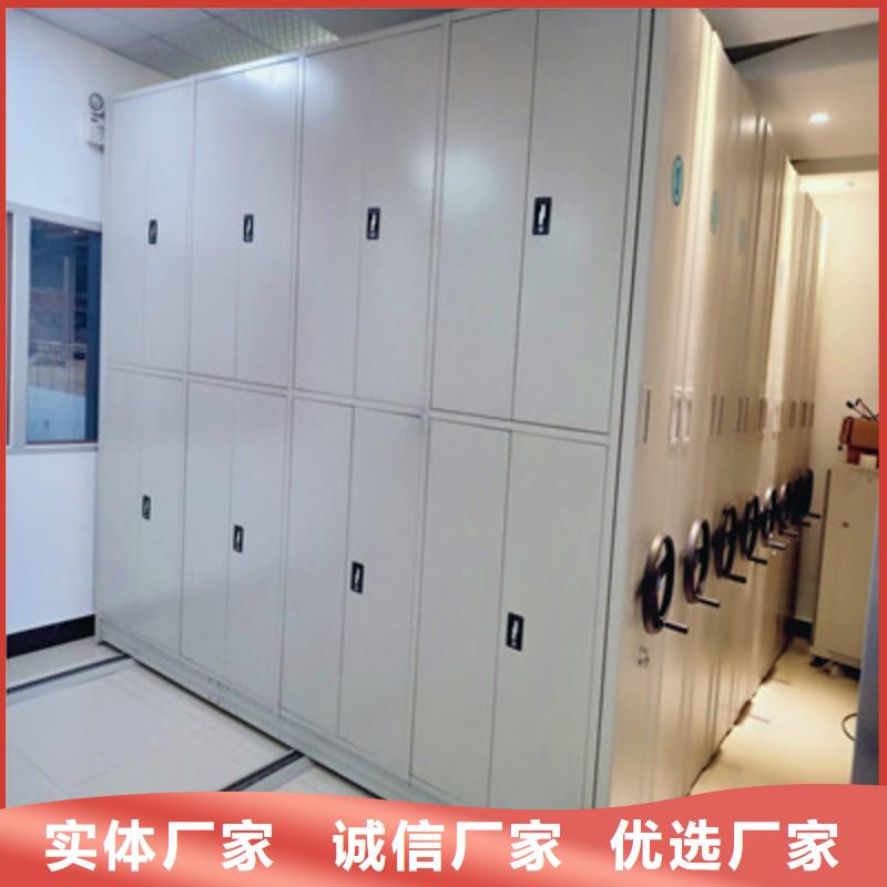 赢得客户【鑫康】圆盘式档案密集架