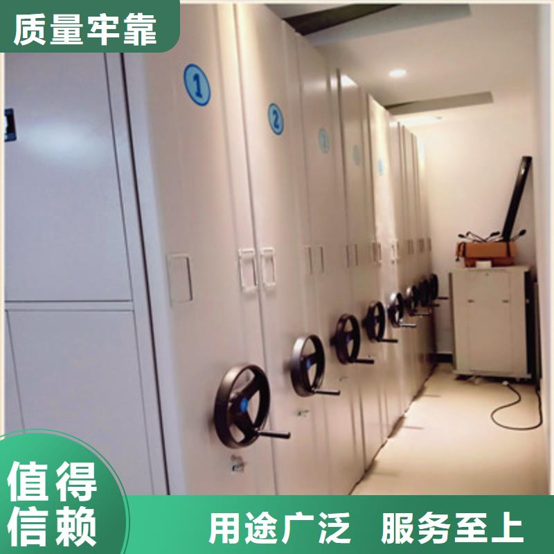 密集式档案柜-客户一致好评