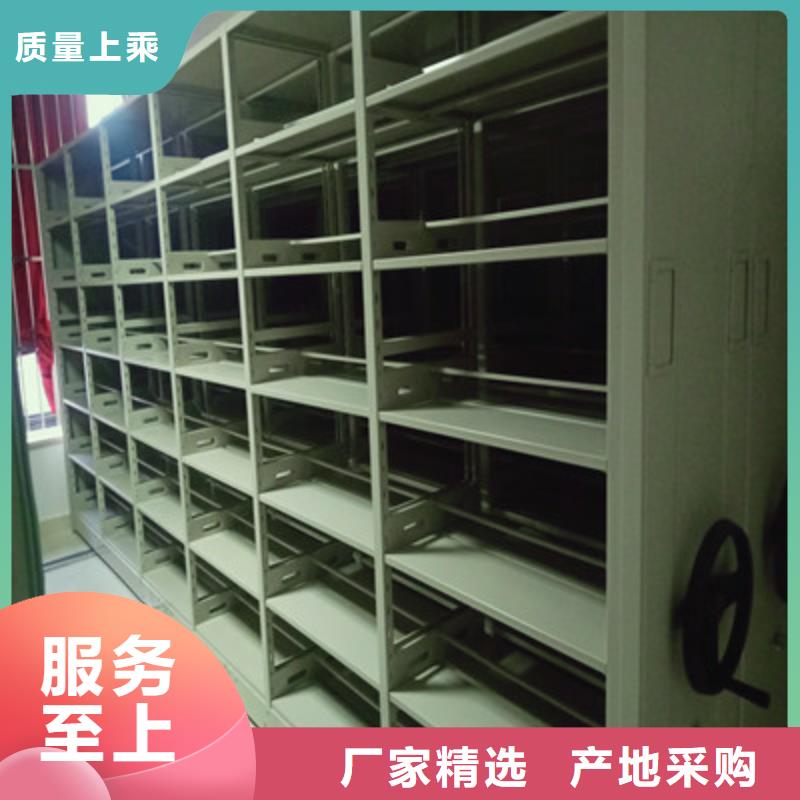 施工队伍【鑫康】不动产档案密集架