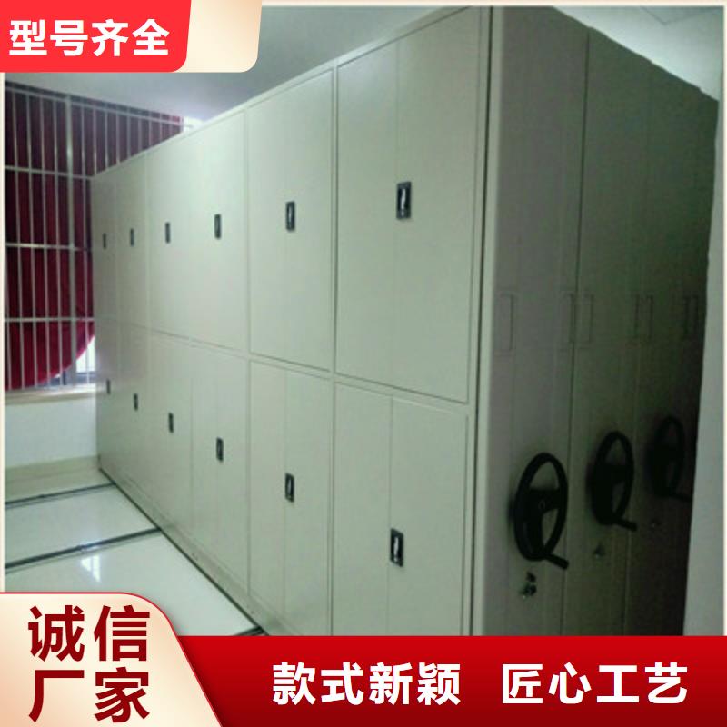 欢迎洽谈【鑫康】智能型电动密集架