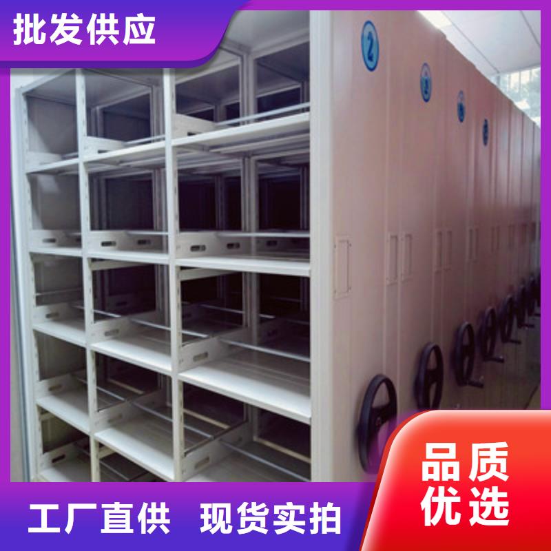 方向盘型密集柜量大优先发货