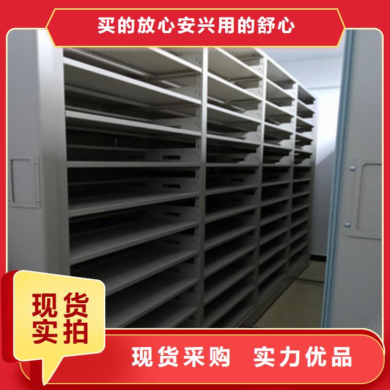 电表挂表密集柜销售厂家