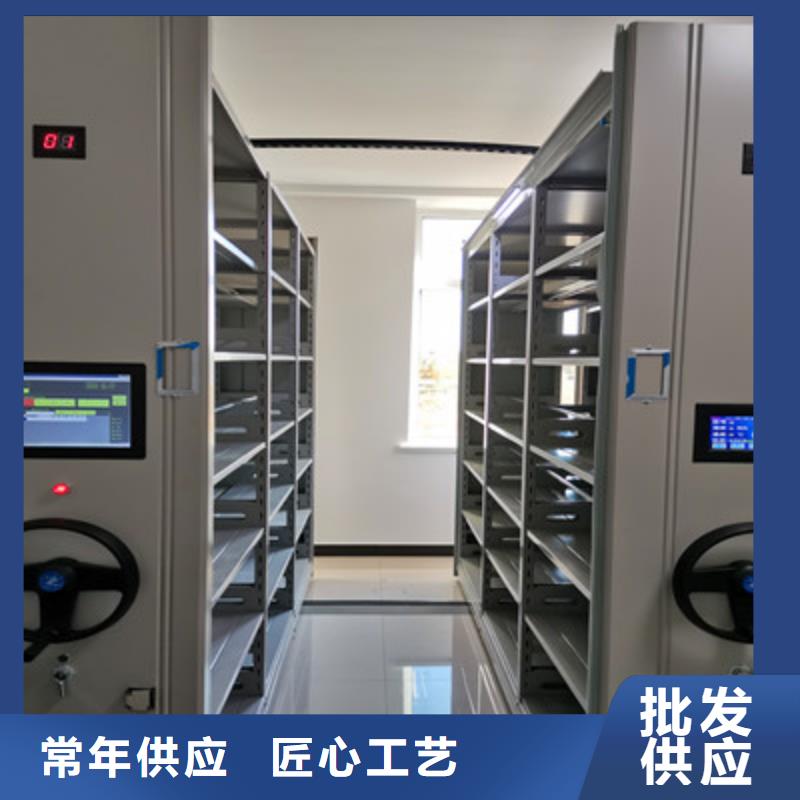 财务档案密集架质量为本