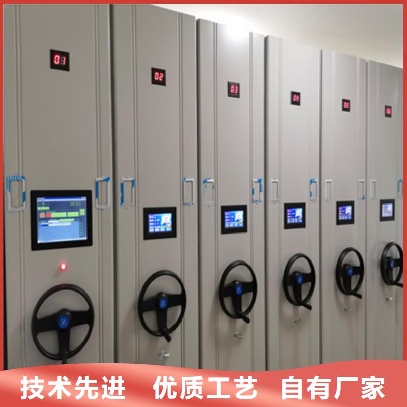 密集架结构图视频-密集架结构图-广西省百色市【同城】 【附近】品牌-右江|德保|贺州|贵港|北海|钦州|防城港