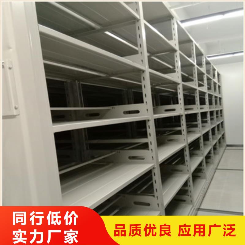 再铸辉煌【鑫康】箱式档案密集柜