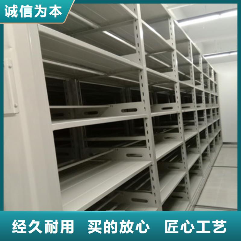 密集架结构图视频-密集架结构图-广西省百色市【同城】 【附近】品牌-右江|德保|贺州|贵港|北海|钦州|防城港