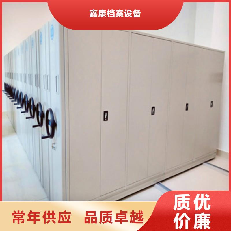 手摇密集柜价格合适