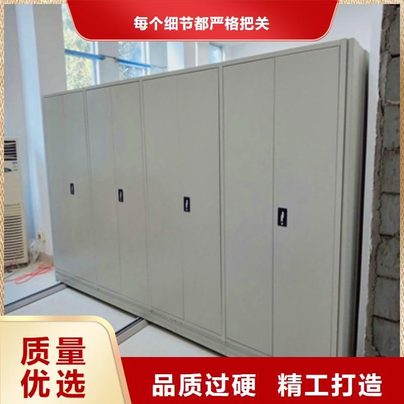 规格齐全的手摇密集档案架销售厂家