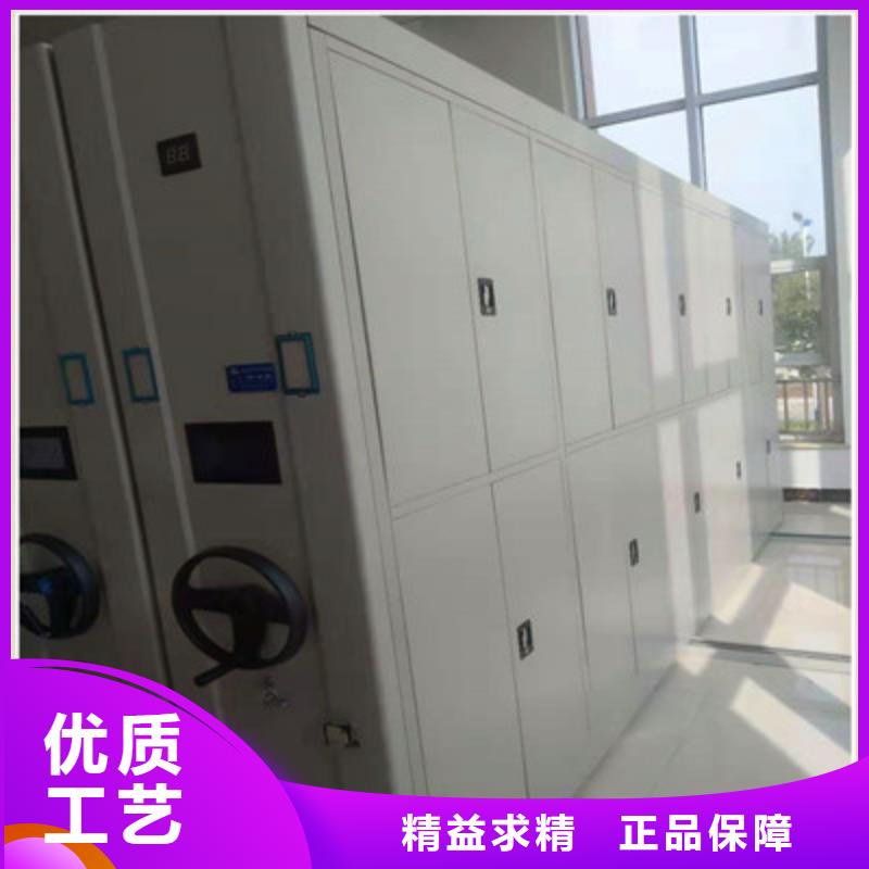 服务至上【鑫康】圆盘式档案密集架