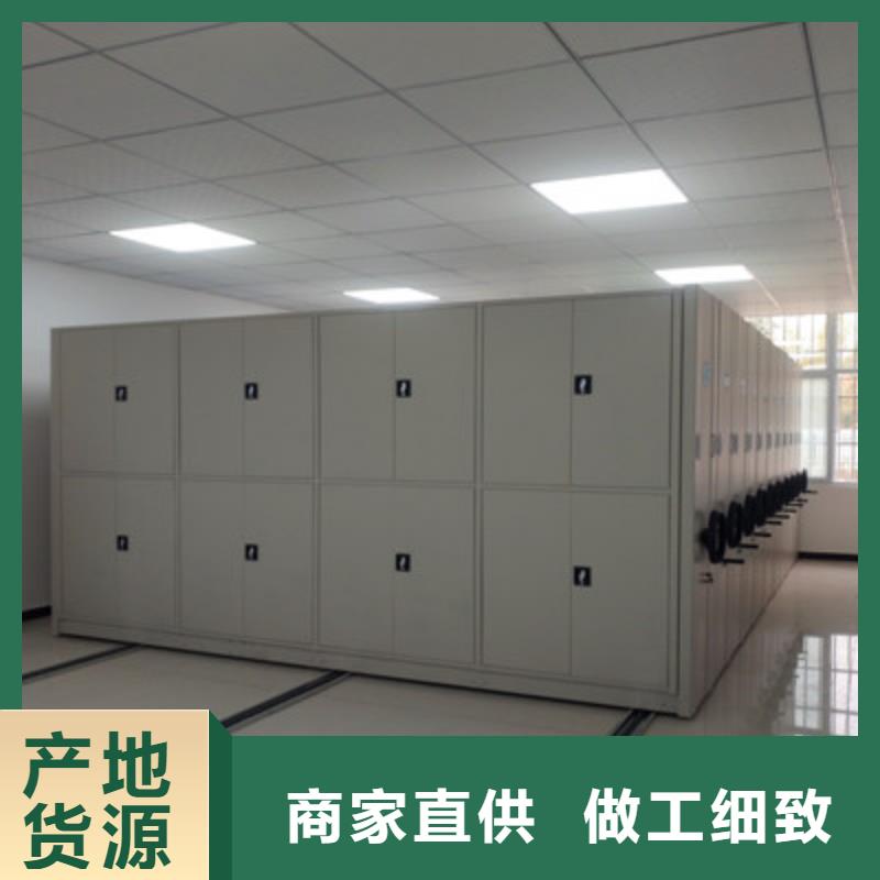 质优价廉的标本密集柜厂家