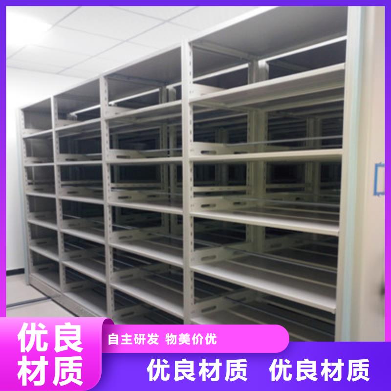 现货供应_保密铁皮柜品牌:鑫康档案设备