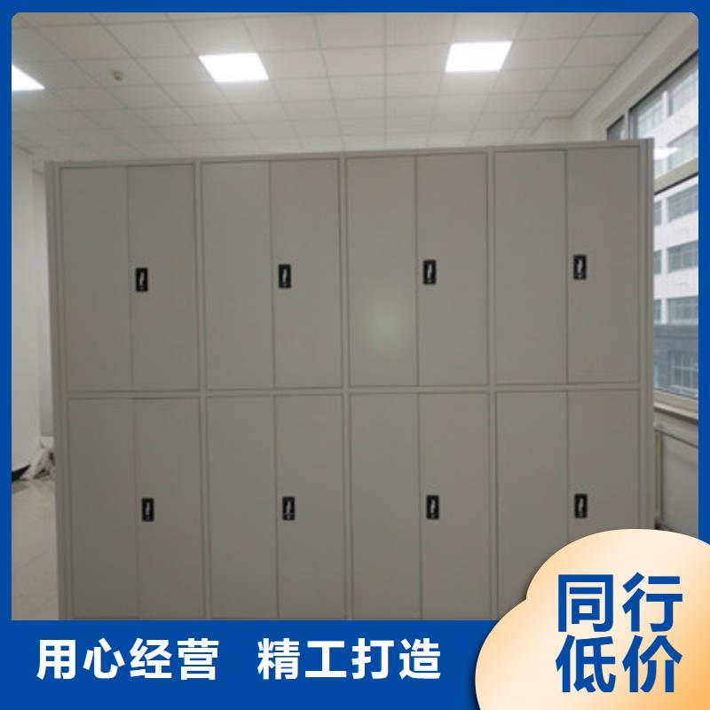 图纸密集架视频-图纸密集架-广东省茂名市茂南|电白|揭阳|珠海|韶关|深圳|潮州|惠州【同城】货源