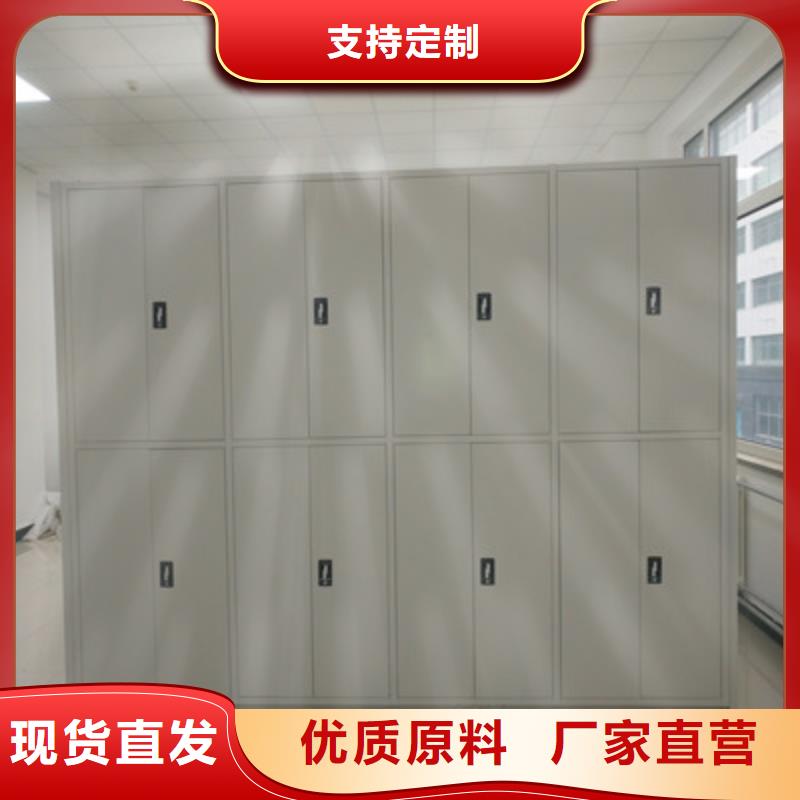网上专卖【鑫康】直列式档案密集架