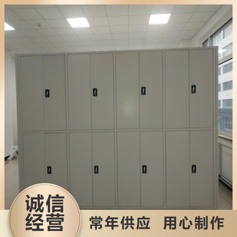 生产供应【鑫康】密集资料柜