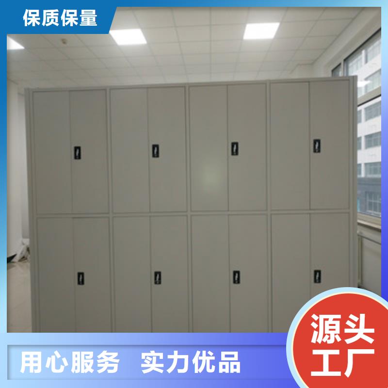 可移动档案存放密集架现货上市